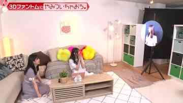 210911 Nogizaka46 Yumiki Nao to Yamitsuki-chan – Nogizaka46 Yumiki Nao, Tsutsui Ayame – HD.mp4-00001