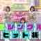 210912 Nogizaka Under Construction – HD.mp4-00008