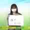 210913 Ita Kuro Cocona no On to Off – NMB48 Umeyama Cocona – HD.mp4-00001