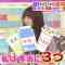 210914 Hayashi Osamu no Imadesho! Kouza 2Hours SP – Nogizaka46 Yumiki Nao – HD.mp4-00001