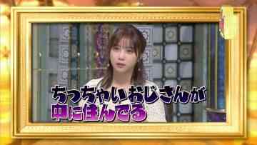 210914 Natsu no Chou Tokudai Sanma Goten!! – Nogizaka46 Yoda Yuki – HD.mp4-00010