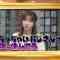 210914 Natsu no Chou Tokudai Sanma Goten!! – Nogizaka46 Yoda Yuki – HD.mp4-00010