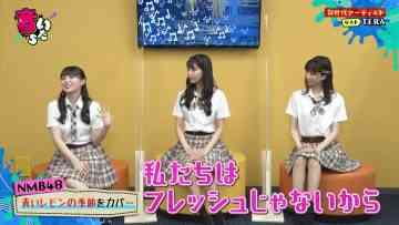 210914 Otoitachi – NMB48 – HD.mp4-00001