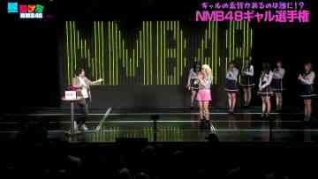 210916 Hirugata NMB48+ – HD.mp4-00012