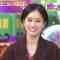210917 Hirunandesu! – ex-AKB48 Maeda Atsuko – HD.mp4-00010