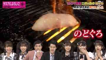 210917 Last Idol – HD.mp4-00001