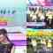210917 MUSIC STATION – ex-HKT48 Sashihara Rino & ＝LOVE – Cut – HD-tile