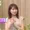 210918 #Atarashii Nichijou ni Tsuite Kikasete Moratte Iidesu ka – Nogizaka46 Akimoto Manatsu – HD.mp4-00008