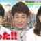 210918 Lion no GOO TOUCH – ex-Nogizaka46 Nishino Nanase – HD.mp4-00002