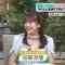 210918 Mizu to Midori no Monogatari – HKT48 Tashima Meru Cut – HD.mp4-00001