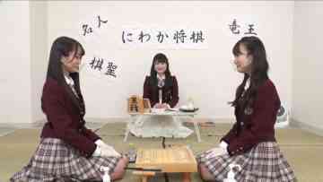 210918 Shin YNN NMB48 CHANNEL – Niwaka Shogi – HD.mp4-00001