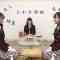 210918 Shin YNN NMB48 CHANNEL – Niwaka Shogi – HD.mp4-00001