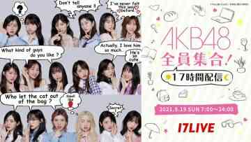 210919 AKB48 All Gathered! 17Hours Delivery – HD.mp4-00002
