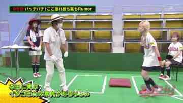 210919 AKB48 Team 8 no KANTO Hakusho Bacchi Kooi! – HD.mp4-00008