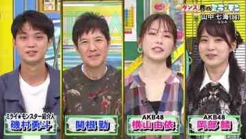 210919 Mirai Monster – AKB48 Yokoyama Yui, Okabe Rin – HD.mp4-00002