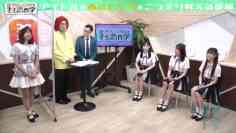 210919 NMB48 no Naisho Tetsugaku – HD.mp4-00009