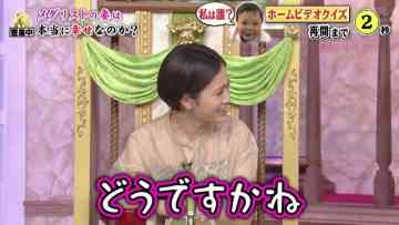 210920 Jinsei ga Kawaru 1-Funkan no Fuka ii Hanashi x Shabekuri 007 Fusion SP – ex-AKB48 Maeda Atsuko – HD.mp4-00002