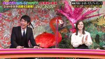 210920 Owarai Omnibus GP – ex-Nogizaka46 Shiraishi Mai – HD.mp4-00005