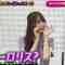 210921 New Cream – Nogizaka46 Yumiki Nao – HD.mp4-00001