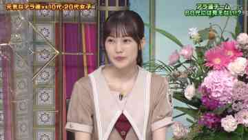 210921 Odoru! Sanma Goten!! – Sakurazaka46 Matsuda Rina – HD.mp4-00006