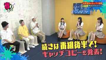 210921 Otoitachi – NMB48 – HD.mp4-00003