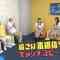 210921 Otoitachi – NMB48 – HD.mp4-00003