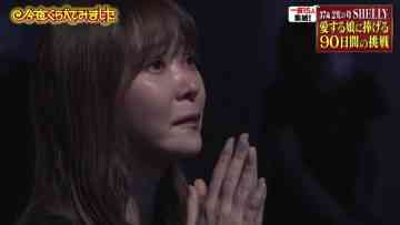 210922 Konya Kurabete Mimashita 2Hours SP – ex-HKT48 Sashihara Rino – HD.mp4-00004