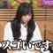 210922 Kyoccorohee – Hinatazaka46 Saito Kyoko – HD.mp4-00001