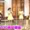 210922 Monday~Friday Ohiru no Song Show Hiruson! – ＝LOVE – HD.mp4-00006