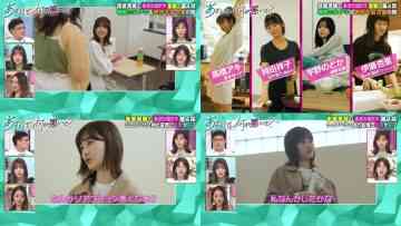 210925 Azatokute Nani ga Warui no – AKB48 Shinozaki Ayana & Nogizaka46 Yamashita Mizuki & Sakurazaka46 Tamura Hono – HD-tile