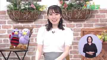 210925 Ima Doki! Saitama – ex-AKB48 Matsui Sakiko – HD.mp4-00001