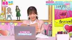 210925 Neru, Shuzai Ittekimasu – ex-Keyakizaka46 Nagahama Neru – HD.mp4-00004