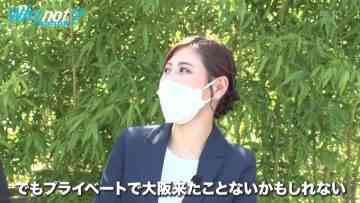 210925 why not – ex-AKB48 Nishino Miki & HKT48 Murashige Anna – HD.mp4-00005