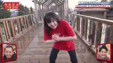 210926 Chidori no Aiseki Shokudou – ex-AKB48 Minegishi Minami – HD.mp4-00005