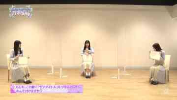 210926 M-ON! SPECIAL Nogizaka46 – HD.mp4-00002