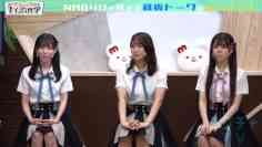 210926 NMB48 no Naisho Tetsugaku – HD.mp4-00002