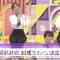 210926 Nogizaka Under Construction – FHD.mp4-00001