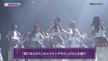 210926 Sakidori! Nogizaka46 – HD.mp4-00012