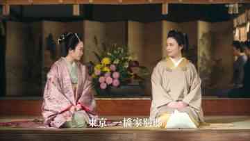 210926 Seiten wo Tsuke 28 – ex-AKB48 Kawaei Rina – HD.mp4-00001