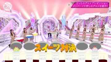 210926 Soko Magattara, Sakurazaka – HD.mp4-00001