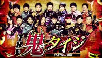 210926 THE Oni Taiji – Nogizaka46 Sato Kaede, Yoda Yuki & ex-AKB48 Noro Kayo – HD.mp4-00001