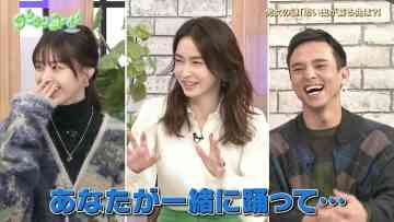 210928 Gout Temps Nouveau 2 – ex-Nogizaka46 Nishino Nanase – HD.mp4-00001