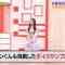 210928 Nogizaka46 no Dream Baito – HD.mp4-00002