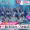 210928 Nogizaka46’s TV News – Hayadoki! & Mezamashi TV – HD.mp4-00002