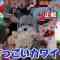 210929 Sekai Fushigi Douga Matsuri – Nogizaka46 Tamura Mayu – HD.mp4-00005