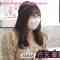 210929 Yoru no Brunch – AKB48 Gyoten Yurina – HD.mp4-00008