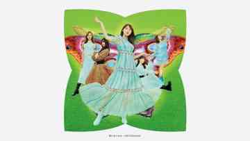 Nogizaka46 – Kimi ni Shikarareta – Type C