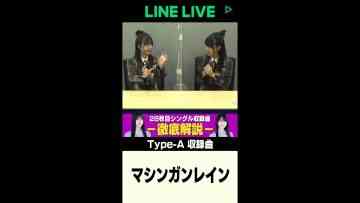 Screenshot_1