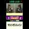 Screenshot_1