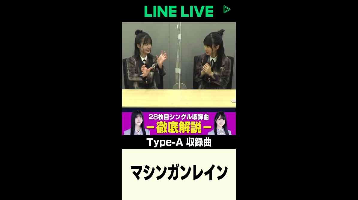 Preload Image